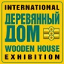 Выставка деревянного строительства "Деревянный дом-2011"