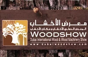 Международная выставка WoodShow 2013 в Дубае