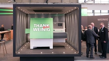 В чем уникальность станка Cube Plus от WEINIG  